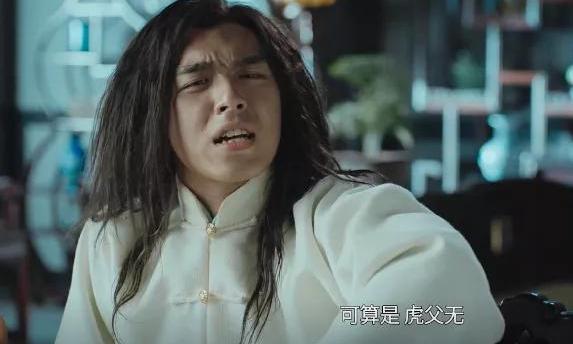 赵本山女儿新剧开播，上映一天就被骂惨，网友