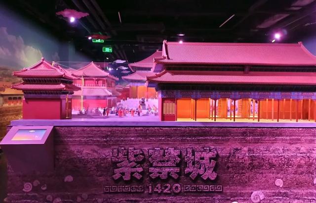 6.5万邮迷“云游故宫”，这场邮票首发式火了