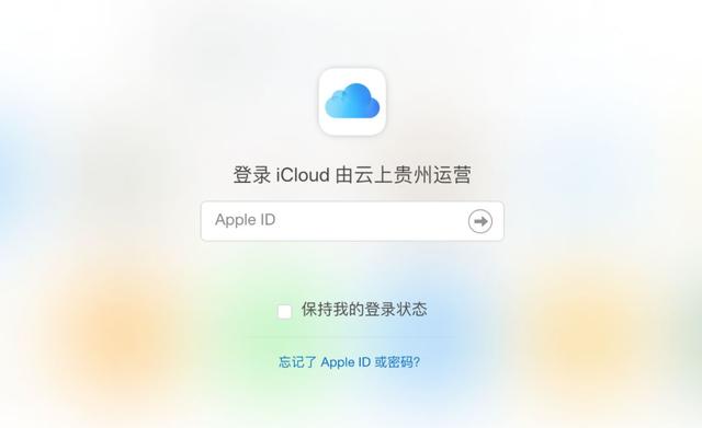我去！頂配iPhone11為啥總提示“存儲(chǔ)不足，備份失敗”??？