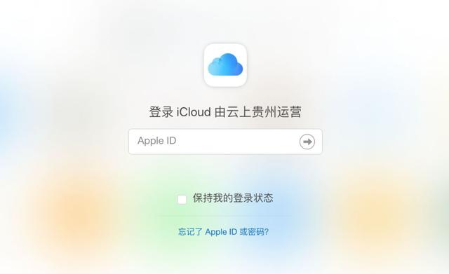 我去！頂配iPhone11為啥總提示“存儲不足，備份失敗”??？