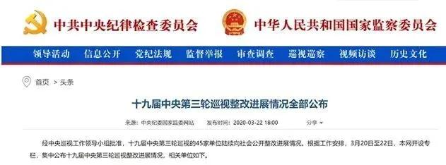 中央出手都不管用？三大运营商再被约谈，网友：只听不改