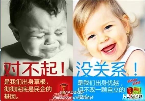 话题炒作六大招数，品牌如何自我炒作成“精”典