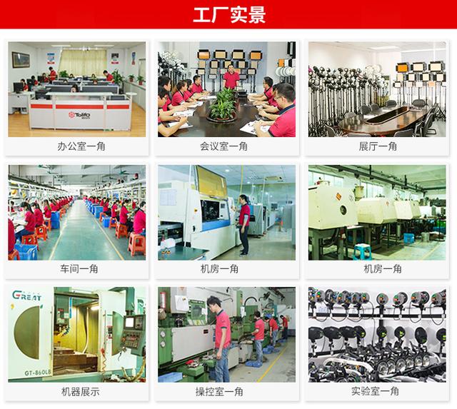 怎樣選擇LED攝影燈？購買LED攝影燈的10大注意事項(xiàng)