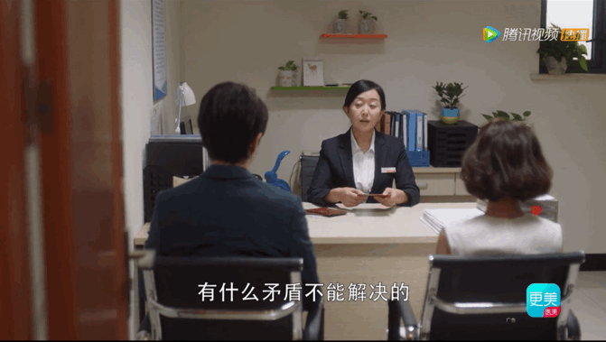 "众盼芹离"之后，钟晓芹利落分家产：拜拜就拜拜，下一个更乖