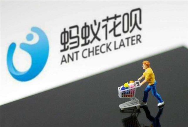 为啥别人有上万花呗额度，而你只有几千？得知