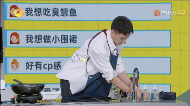 《鲜厨100》：厨艺比拼怎么变了味