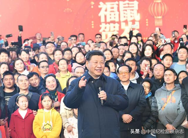 好家风应世代相传——习近平总书记高度重视领导干部家风建设