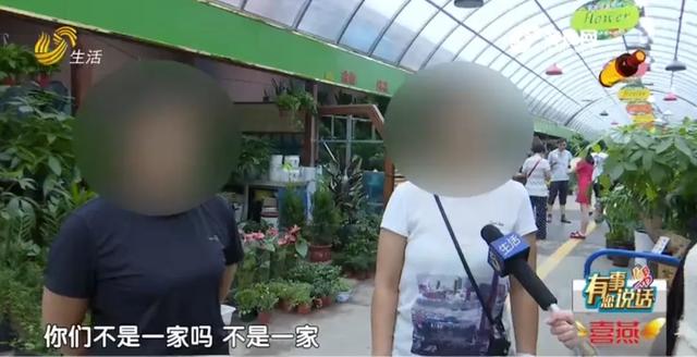 可惜！花鸟鱼虫市场一天内突然停电七八次，身价7万+的锦鲤不幸死亡