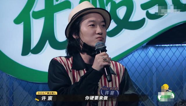 乐队的夏天：与其聊地上地下，不如承认自己对白举纲有着偏见