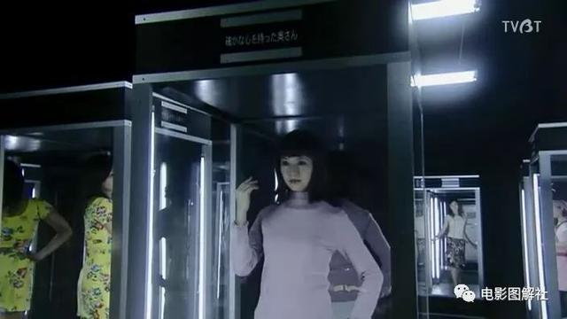 图解《爱妻屋》：为了弥补过错，丈夫从神秘商