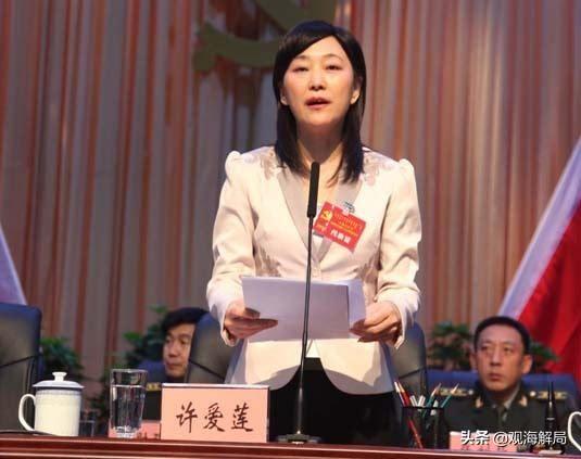 内蒙古一女市长被“双开”：充当黑恶势力“保护伞”，还搞迷信活动