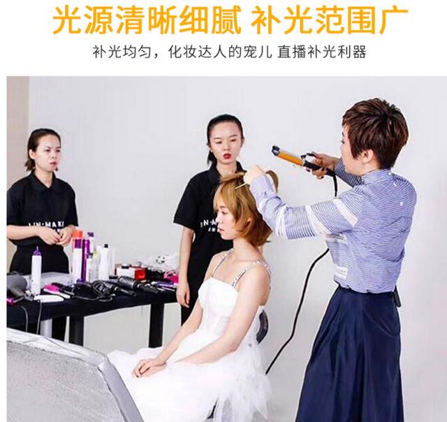 虛擬背景綠幕場(chǎng)景布置，如何選擇直播間燈光？