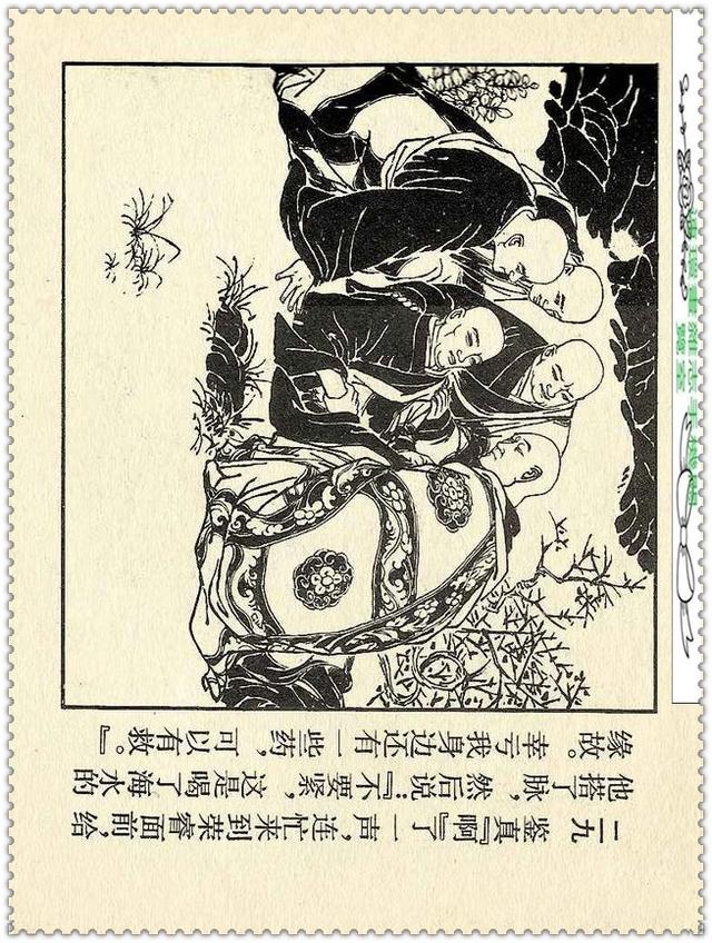 [ ������� ]