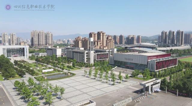 四川不足3成专科院校拥有这个重要头衔，代表了同类院校佼佼者