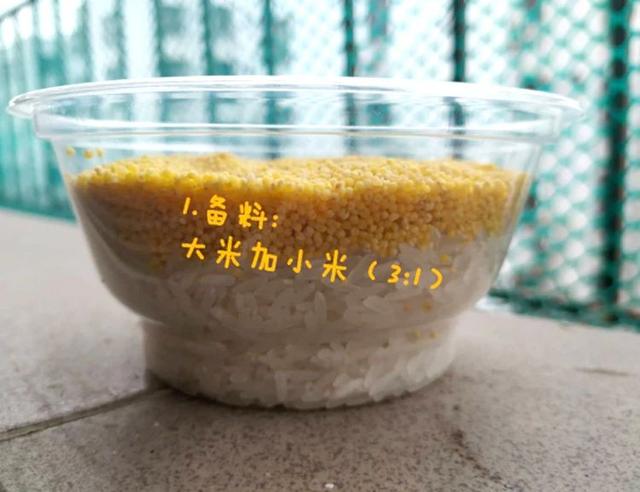 春季吃小米粥or小米饭才养胃？你可能弄反了。