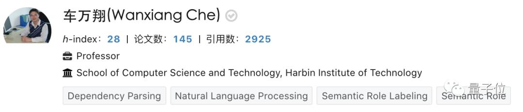 ACL2020三獎(jiǎng)出爐！夫婦先后獲終身成就獎(jiǎng)，時(shí)間檢驗(yàn)獎(jiǎng)回溯95著作