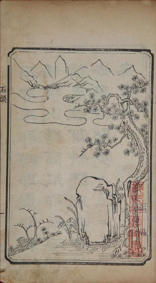 《红楼梦》罕见画像大汇总！你还认识宝玉、黛