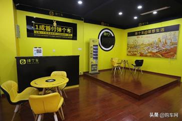 为什么大众越来越倾向于弹个车买车？