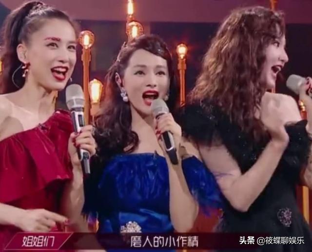 表情|魏大勋看黄圣依组的表情 请注意表情管理