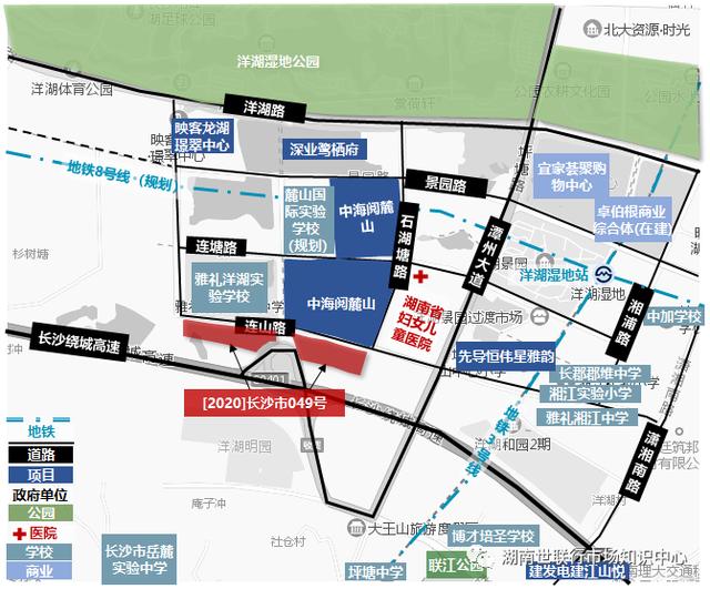 洋湖毛坯限价升至13800元/平!周边动态最全汇总
