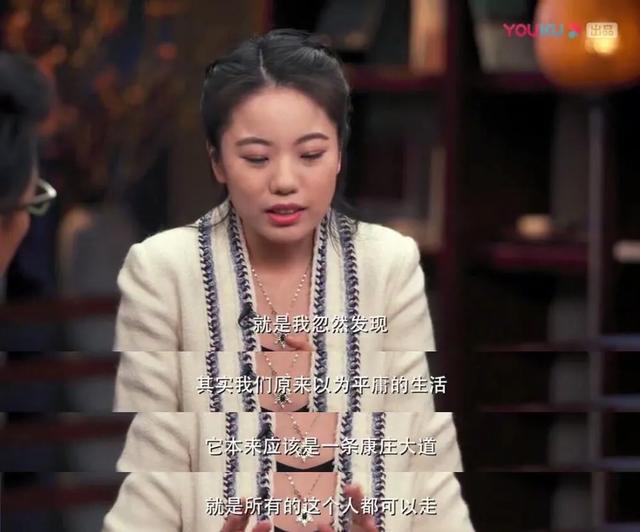 你必须非常非常努力或者非常非常聪明，才能过上一种平庸的生活。