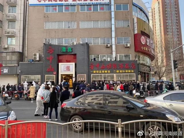 钟南山紧急发声！疫情还没结束，最令人担忧的