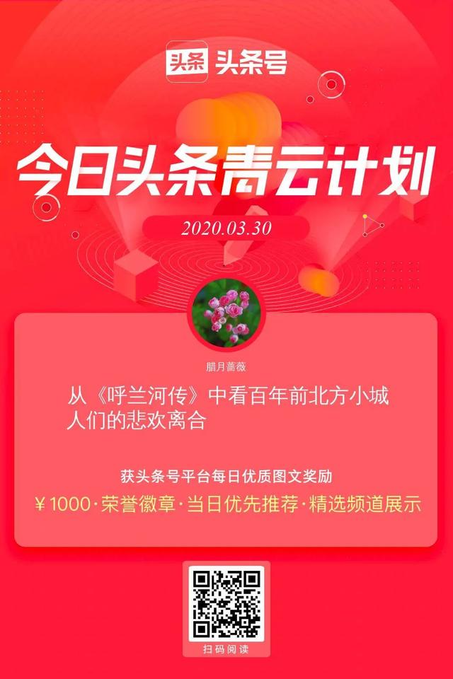 读书变现的6种方式，你最适合哪一种？