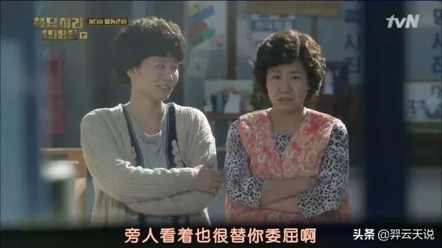 如果有一部电视剧可以永远演下去，那我希望是