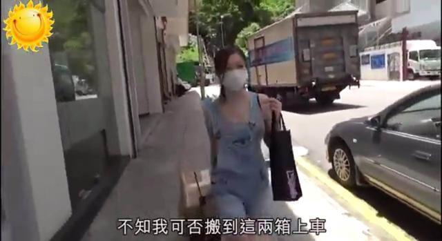 33岁香港女明星当“外卖员”：人到中年，无力改变命运就改变自己