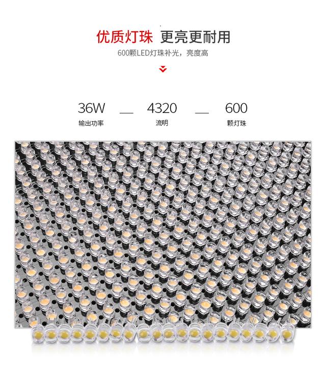 图立方GK-600大功率led摄影灯 摄像灯外拍灯影视灯电影灯演播灯