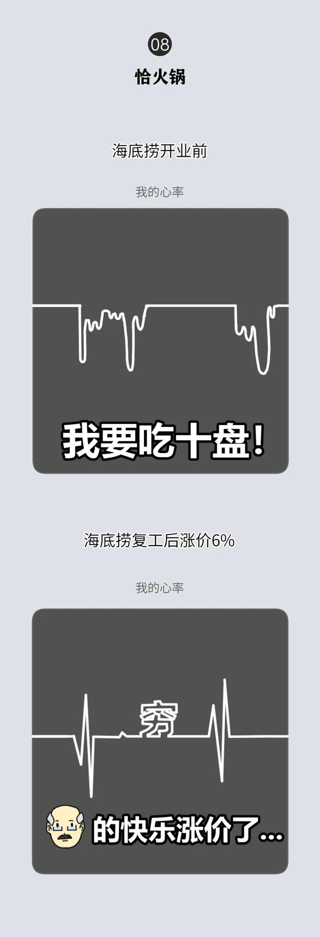退税：我承认我有赌的成分