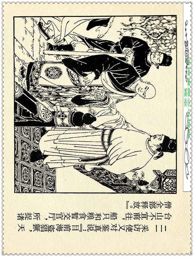 [ ������� ]