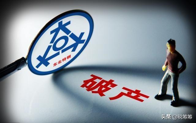 采购过程中宁愿加价也要获取进项发票，否则要