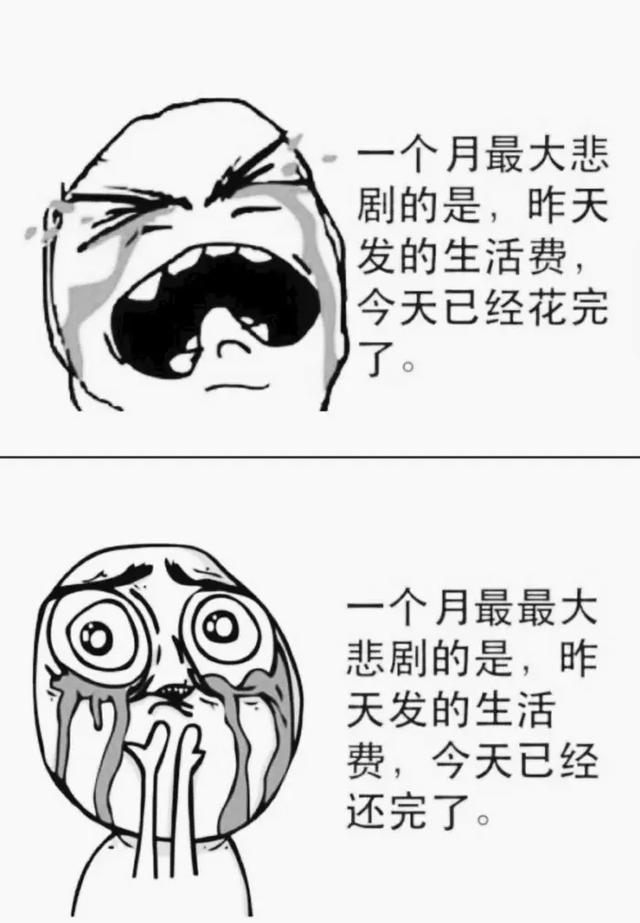 按照这8个步骤，坚持做下去，你也可以像马云一