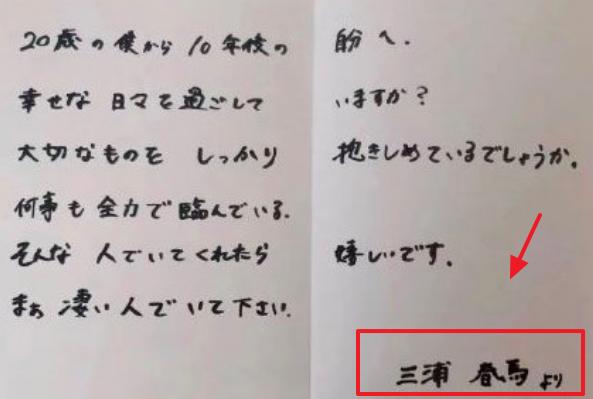 范冰冰更博“努力坚强的活着”，被指责无下限