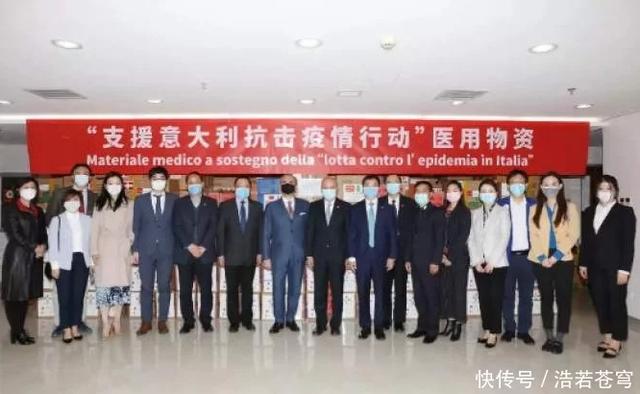 白眼狼一样的国家！刚接受完中国援助就翻脸，