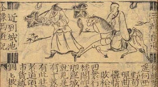 中国最不该禁的2本古书, 清朝因此走下坡路, 欧洲