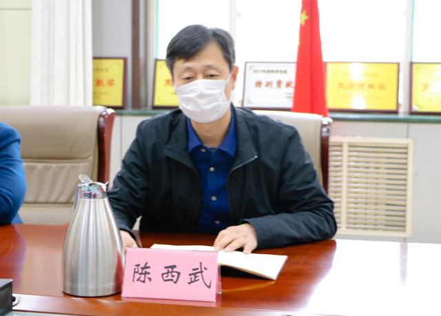 济南新材料产业园区召开疫情防控和企业（项目）复工复产调度会