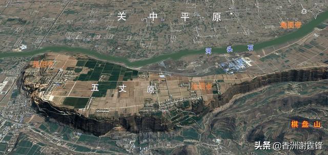 星落五丈原，诸葛亮的最后一次北伐，感人泪下