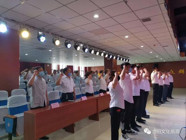 合陽縣文化和旅游局召開慶祝中國共產(chǎn)黨成立99周年大會