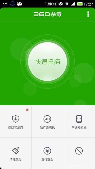 小伙一部手机使用十年都不卡，难道是我们使用