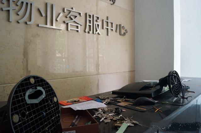 去售楼中心“瞎问”可不行！内部员工：知道这