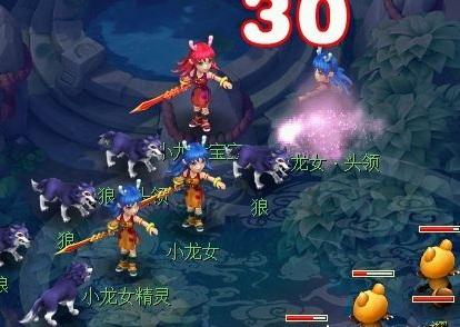 梦幻西游：玩家合出7技能双特殊超强毗舍童子，看到属性他却哭了