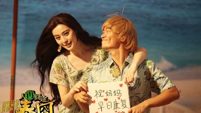 为什么那么多导演找王宝强拍戏？他的戏路到底