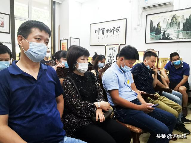 2020年武汉好人圈志愿服务协会理事会圆满成功召开