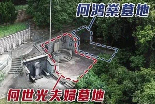 都是生下三女一子，赌王原配凄婉半生，何莉莉