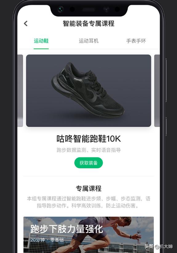 小米有品硬核黑科技！性价比105元媲美1000元质量，米粉：白捡了