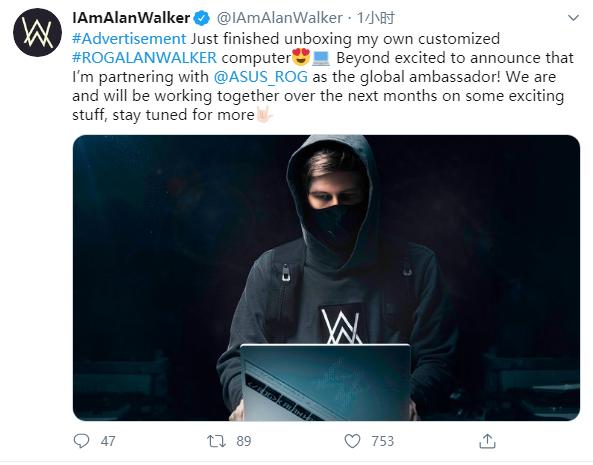 游戏和电音的碰撞，电音教主Alan walker联手ROG带来独家定制版