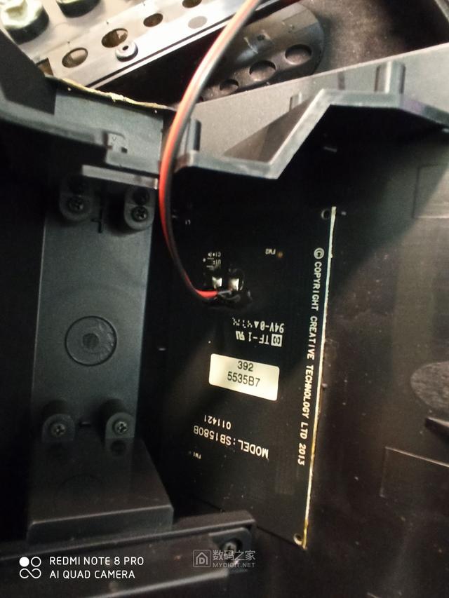 曾经的旗舰，创新SoundBlaster X7外置独立声卡详细微观拆解！