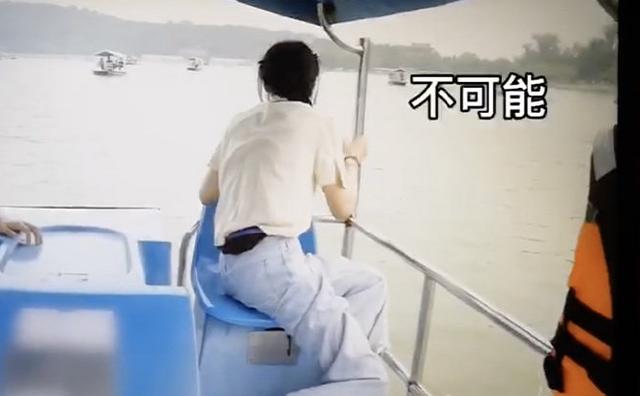 17岁|山下智久与17岁高中生酒店约会 下一秒反应太真实